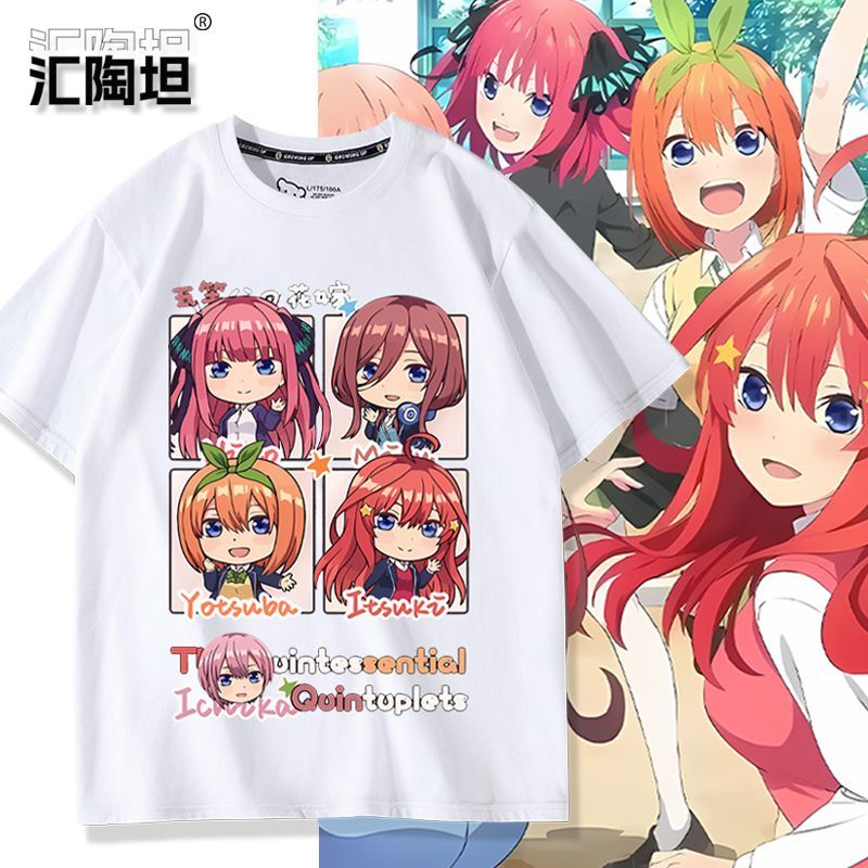 Quintuplets Anime Cosplay - アニメ五等分の花嫁コスプレプリント半袖 Tシャツカジュアル Tシャツファッションヴィンテージシャツ夏に多用途