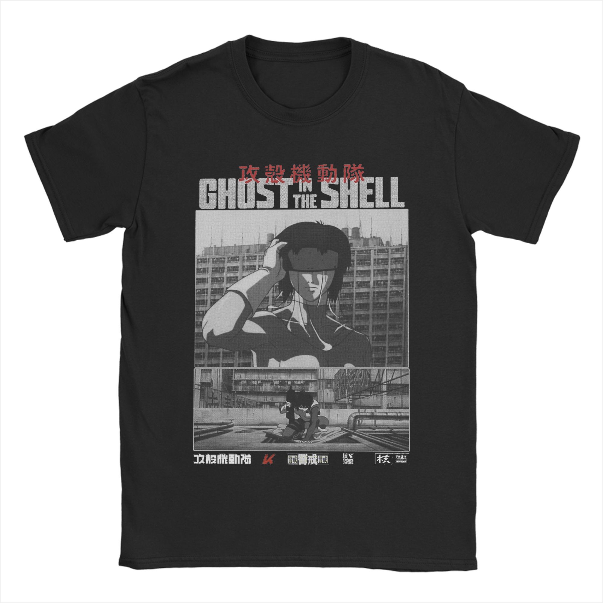 Anime Cosplay Ideas Male - ヒップスターマジョール綿織りTシャツ（クルーネック）男性用、綿素材、アニメ「ゴースト・イン・ザ・シェル」Tシャツ、ギフトアイデア、衣類