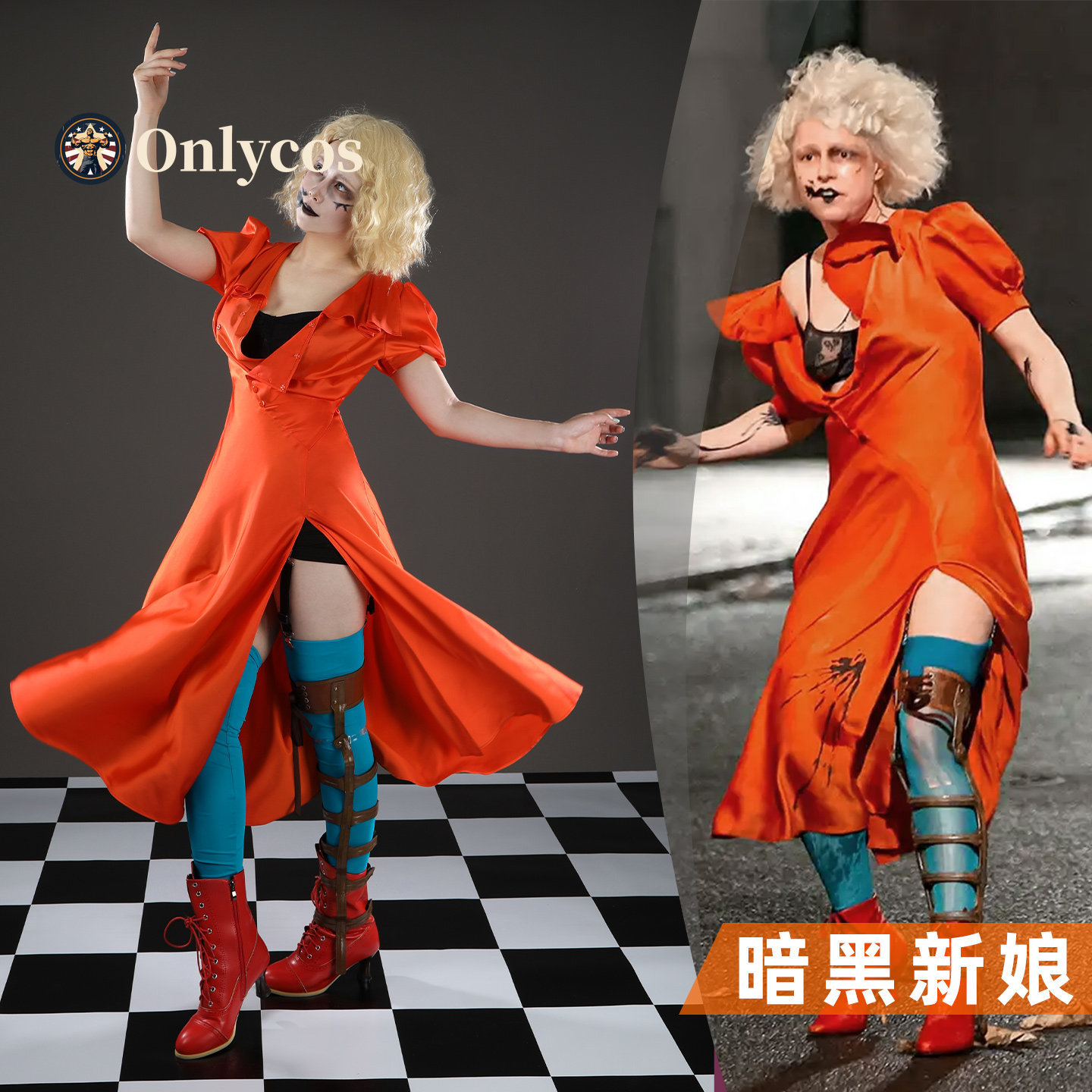 Anime Cosplay Dress For Women - 花嫁！ メアリー・シェリー コスプレ衣装 ロールプレイ 女性 女の子