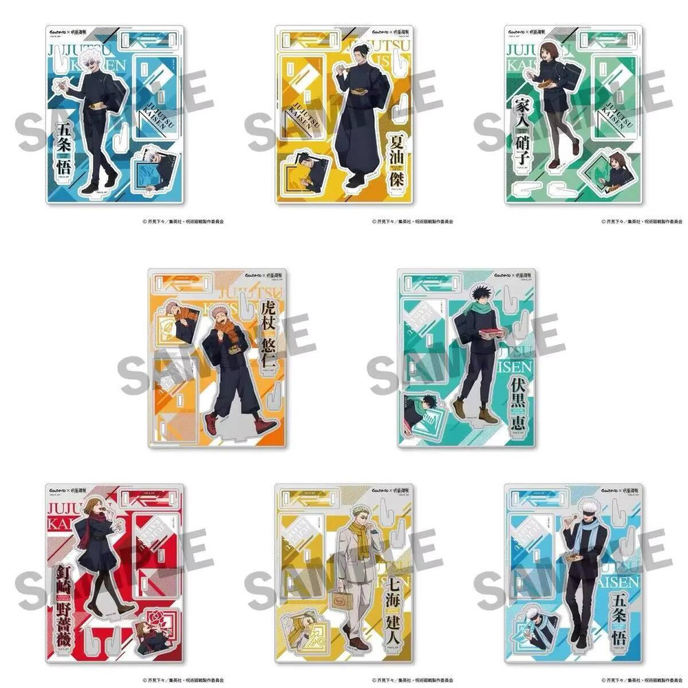 Anime Cosplay Jujutsu Kaisen - 呪術廻戦五条悟七海健人いたどりゆうじたこ焼きスタンドフィギュアアクリルモデルプレートコスプレコレクションデスクトップ装飾