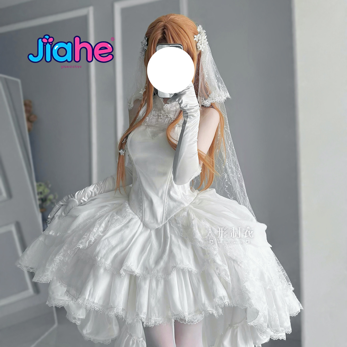 Anime Cosplay Outfits For Women - ユウキアスナ ソードアートオンライン コスプレ衣装 ユウキアスナ 純白のウェディング ゴージャスな女性用ドレス