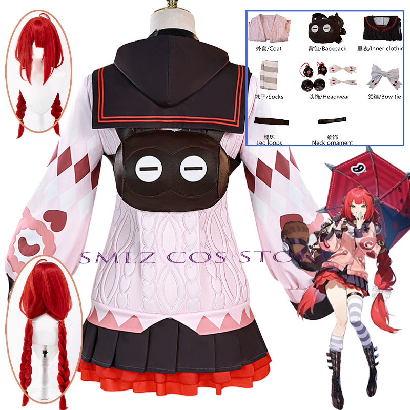 Anime Cosplay Outfits For Women - Smlz Ukinami Yuzuha コスプレゲーム Zenless Zone