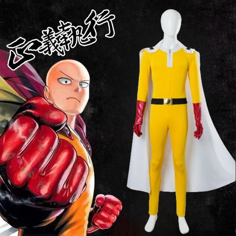 Anime Cosplay One Punch Man - ワンパンマンサイタマコスプレ衣装大人用黄色ジャンプスーツマント手袋ベルト付きハロウィンカーニバルパーティー衣装