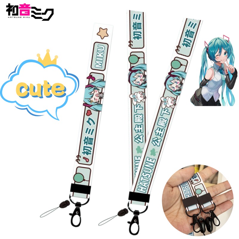 My Hero Academia Belt - かわいいガーリー系インスタ風初音ミクスマホストラップ、ネックストラップ、ショートリストストラップ、スマホ、USBメモリ、鍵用紛失防止ロープ
