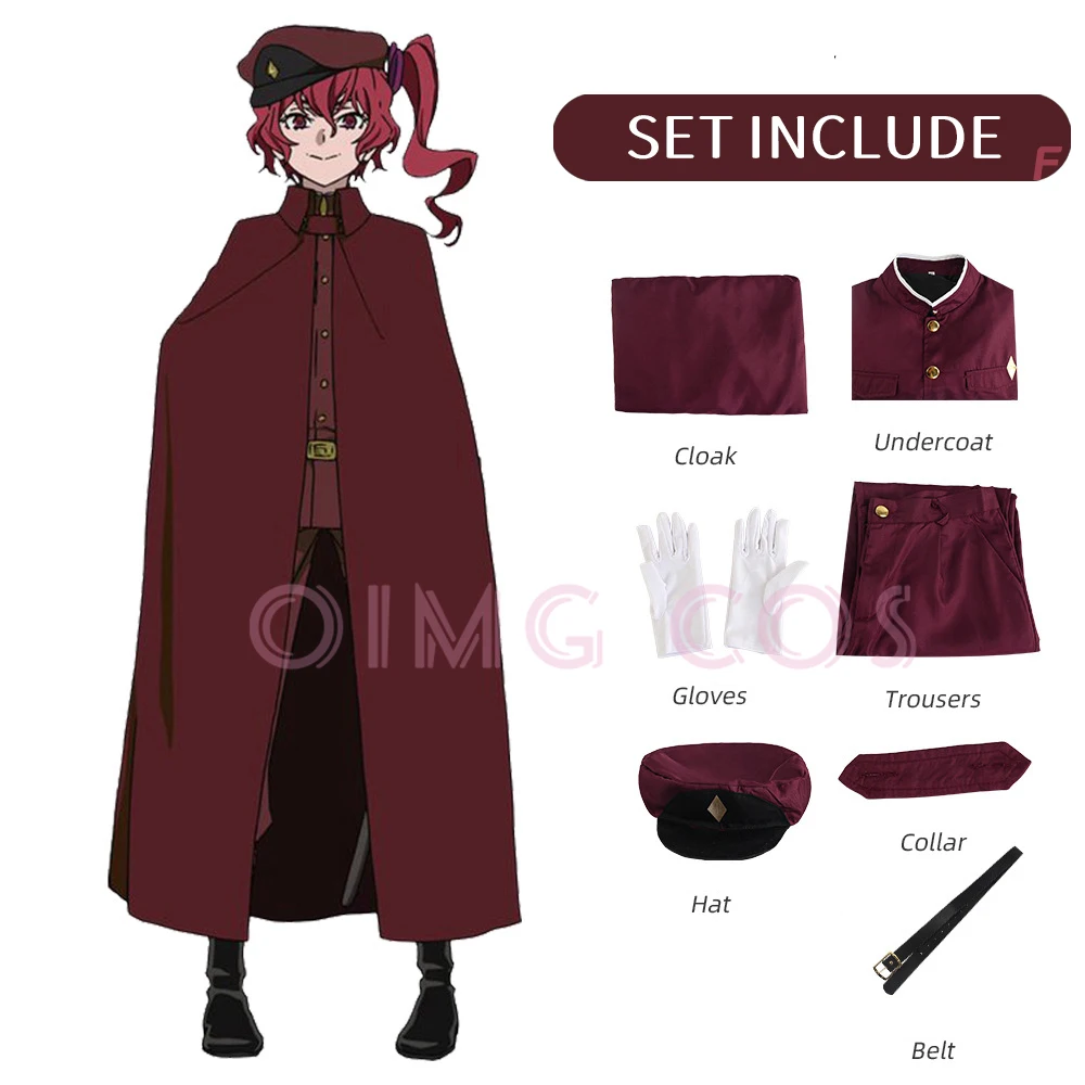 Anime Cosplay Clothes - 奥村テルココスプレ Suehiro Tecchou 衣装 Bungo Stray