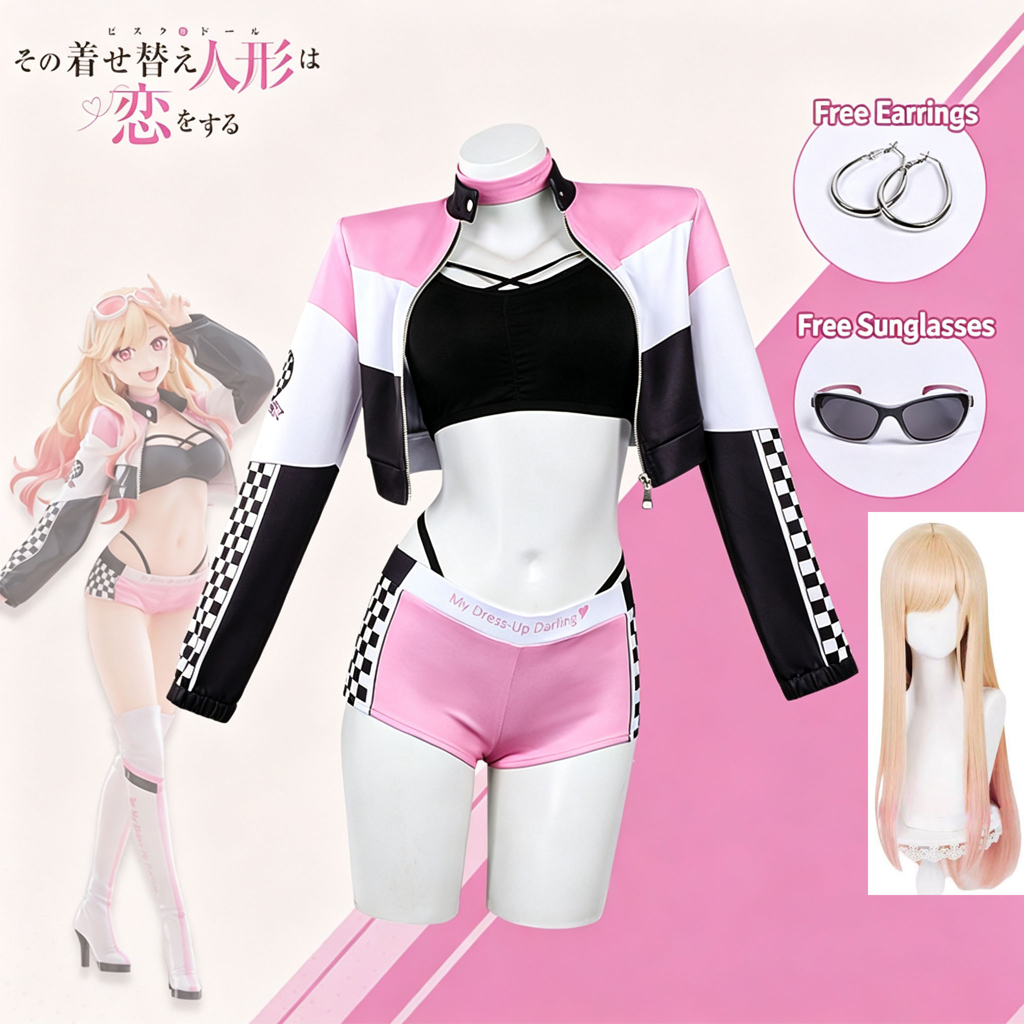 Anime Marin Cosplay - アニメ私のドレスアップダーリンウィッグレーススーツ小道具クールガールストリートウェアドレスマリンキタガワコスプレ衣装ハロウィンパーティーコスチューム