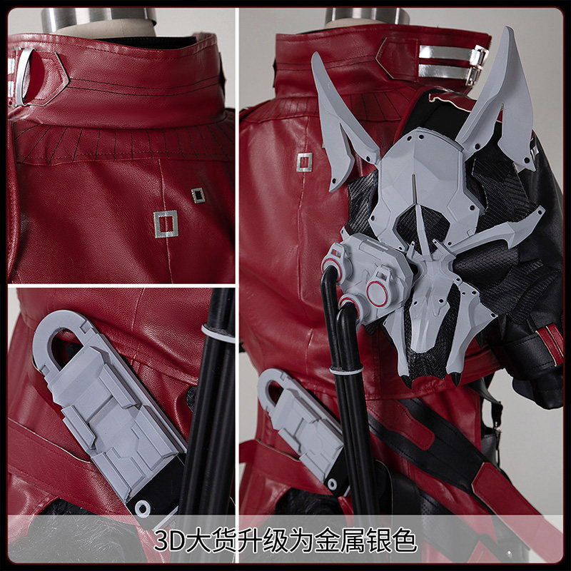 Anime Cosplay Clothes - アークナイツ エンドフィールド ウルフガード コスプレ衣装 ゲーム衣装 フルセット