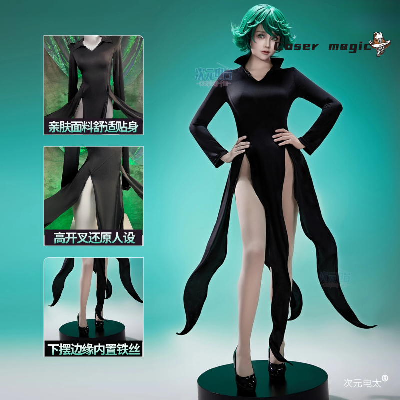 Anime Cosplay One Punch Man - アニメワンパンマンタツマキコスプレ衣装制服ハロウィンカーニバルパーティークリスマス演じる役割服服