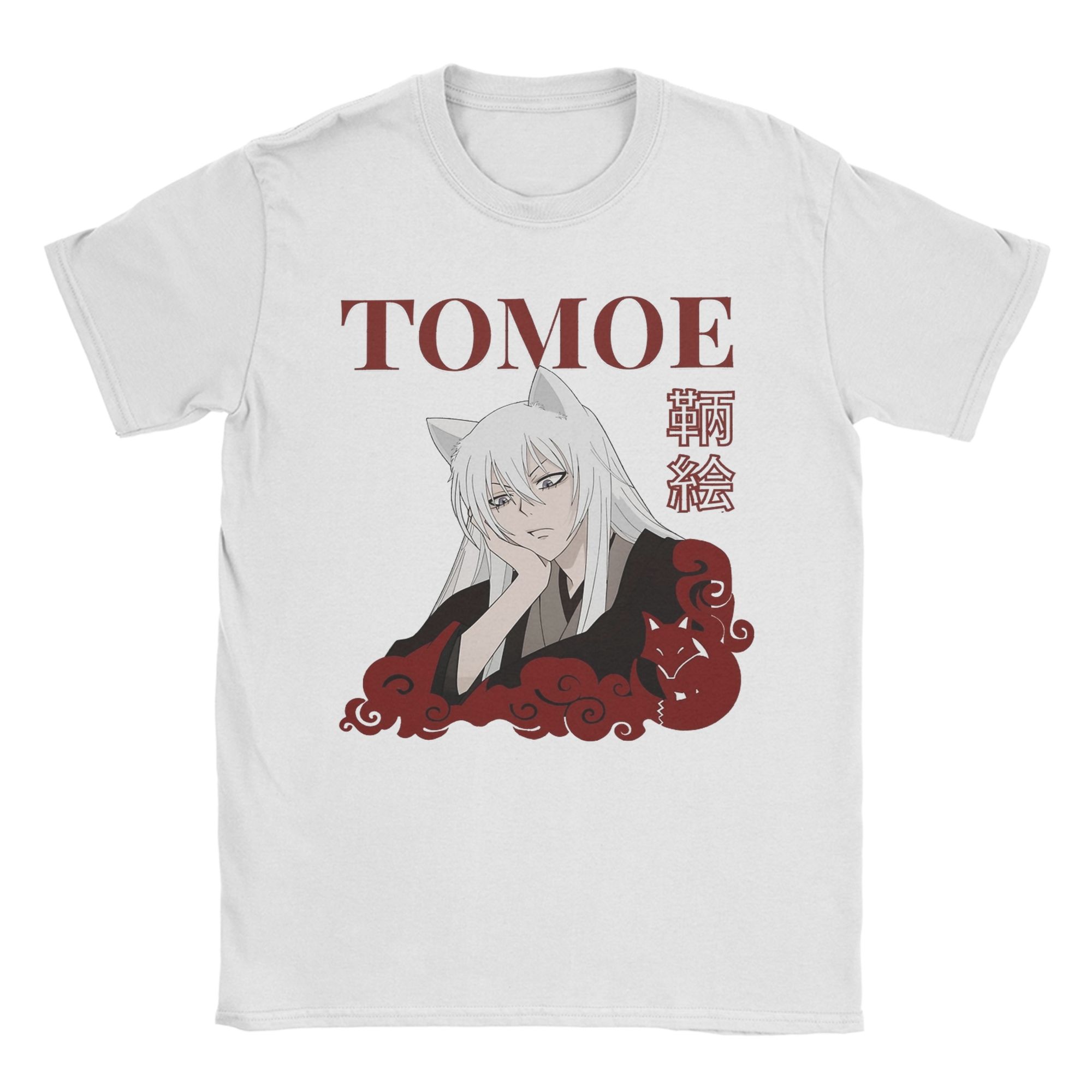 Anime Cosplay Ideas Male - 神様キス童子アニメ Tシャツ男性面白いコットン Tシャツラウンドネック半袖 Tシャツギフトアイデア衣類