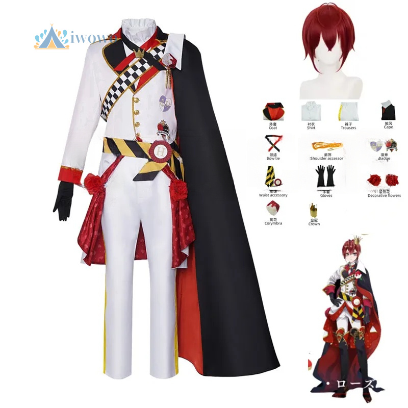 Anime Cosplay Clothes - ツイステッドワンダーランドコスプレリドルコスチュームハロウィンカーニバルアニメ衣装衣装制服スーツ大人用