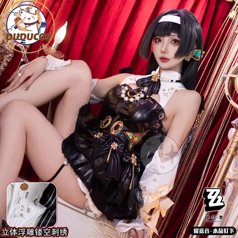 Anime Cosplay Zzz - アストラ・ヤオ コスプレ衣装 ゲーム ゼノレス・ゾーン・ゼロ【S-2XL】DUDU-R ZZZ 女性用ドレス