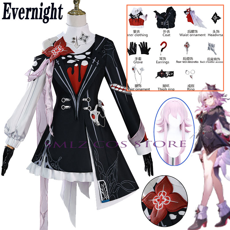 Anime Cosplay Outfits For Women - Newly Evernight コスプレ Honkai: スターレール 3