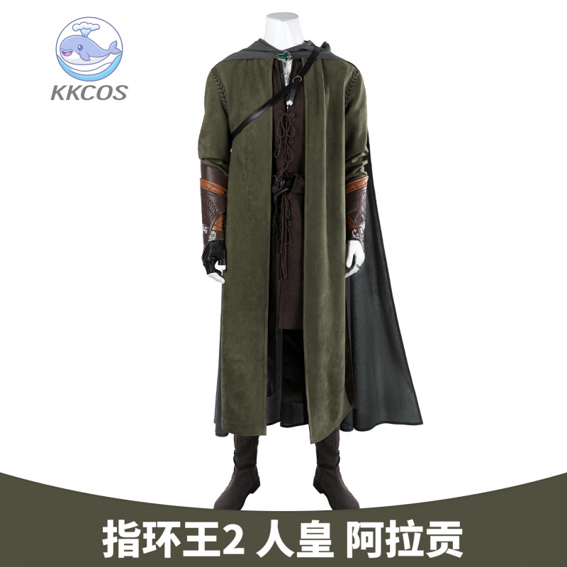 Anime Cosplay Clothes - リングロードス アラゴルン コスプレ衣装 トップ パンツ マント