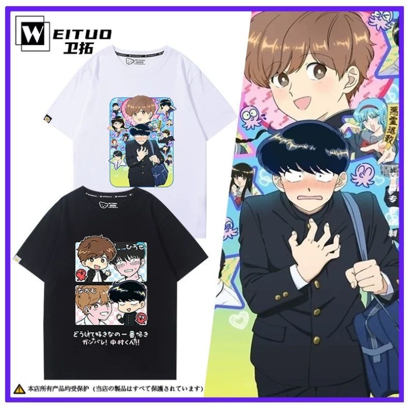Anime Cosplay Outfits For Women - 頑張れ、中村！ ナカムラ・オクト・ヒロセ・アイキ Tシャツ漫画プリントトップ夏アニメコスプレ衣装ギフト男性女性ハロウィン