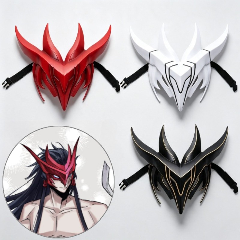 Anime Cosplay Tiktok - プラスチックマスク ヨネ リーグ・オブ・レジェンド コスプレ フェイスカバー 小道具