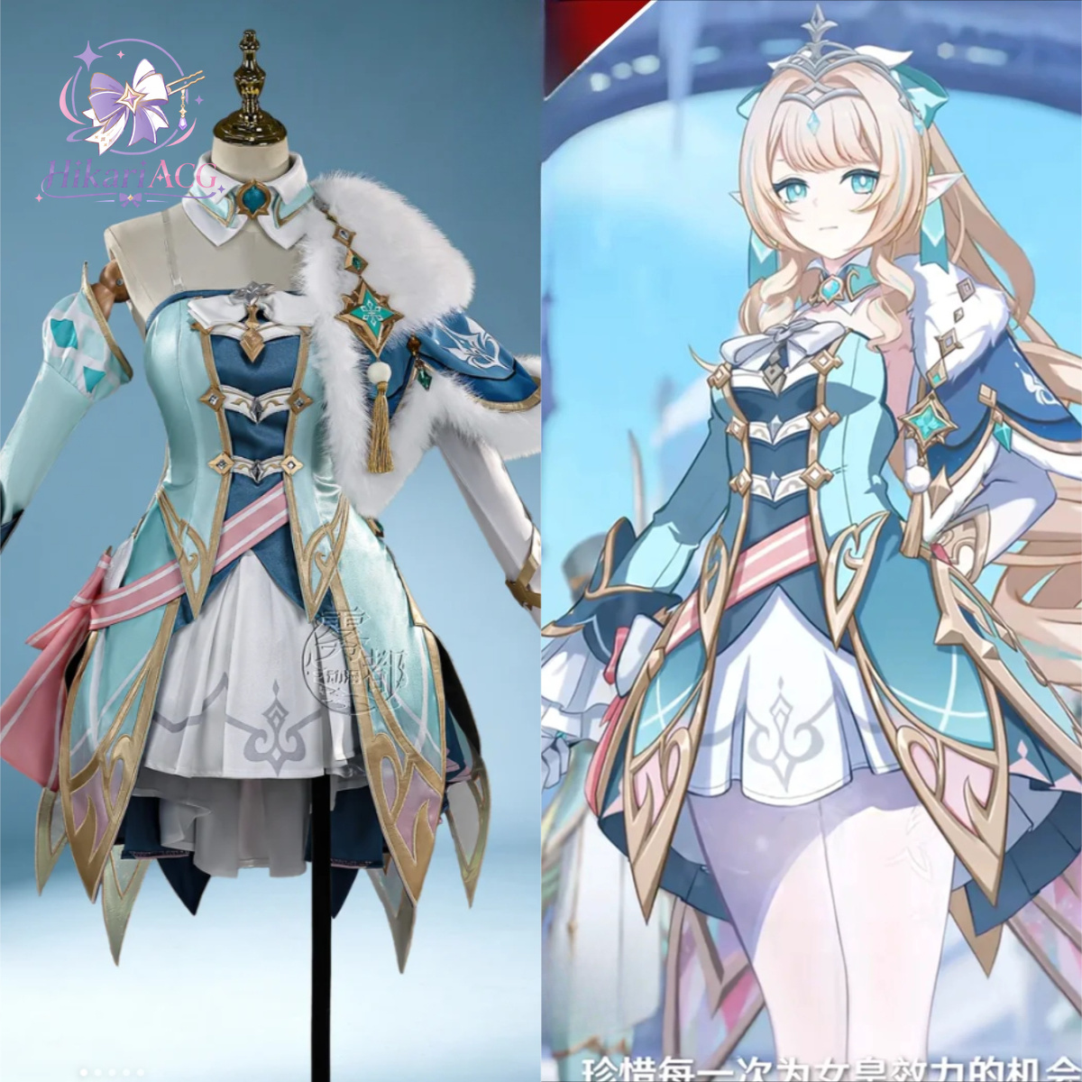 Anime Cosplay Outfits For Women - アニメゲーム衣装 ベスナ コスプレコスチューム 原神 ベスナコスチューム 女性用フルセット
