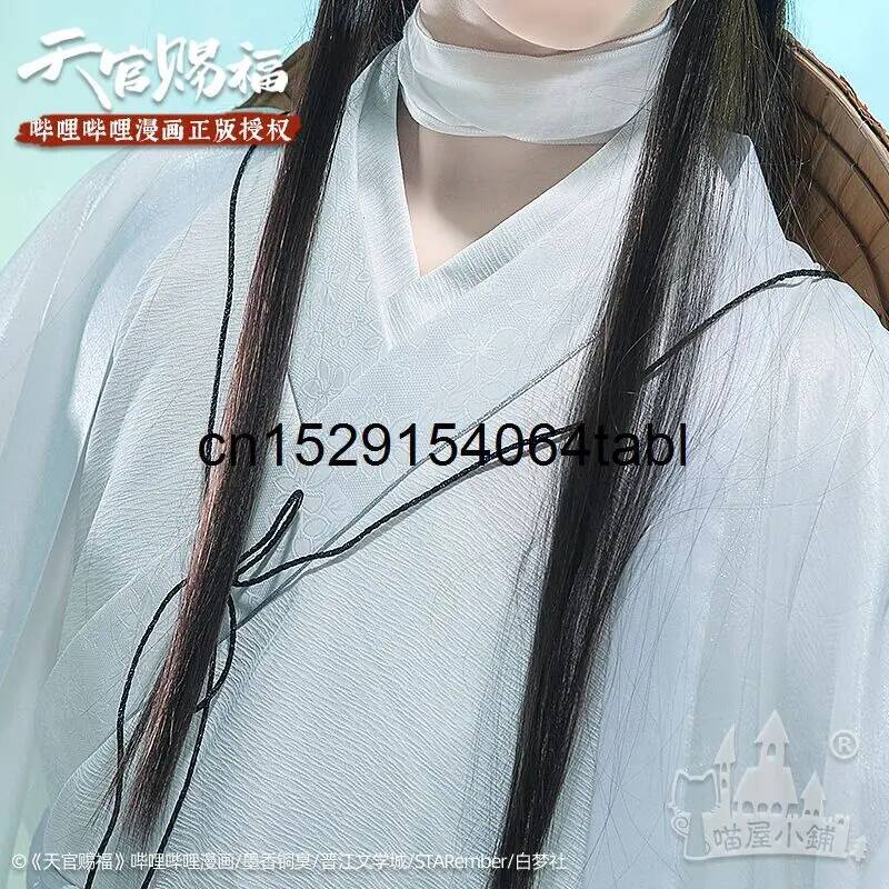 天連コスプレ 謝コスチューム 貫慈賦コスプレ 謝連ウィッグ  - Anime Cosplay Outfits For Women のレビューと価格