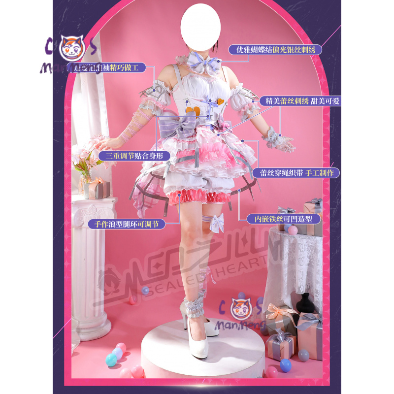 秋山美月アミア mzk アニメ PJSK コスプレ衣装女の子 - Anime Cosplay Dress のレビューと価格
