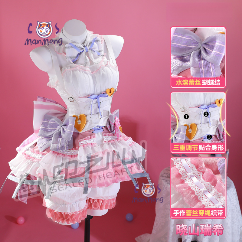 秋山美月アミア mzk アニメ PJSK コスプレ衣装女の子 - Anime Cosplay Dress のレビューと価格