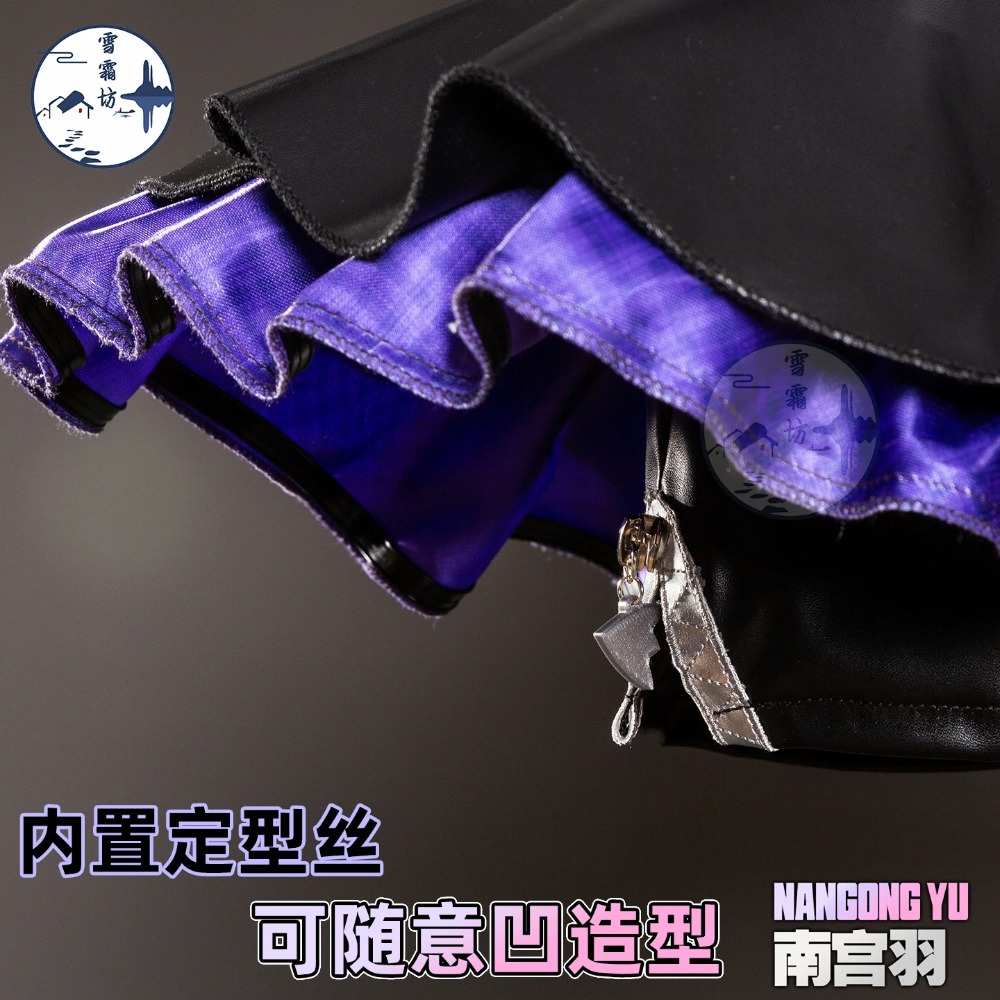 Zenless Zone Zero Nangong Yu D - Quality Anime Cosplay のレビューと価格