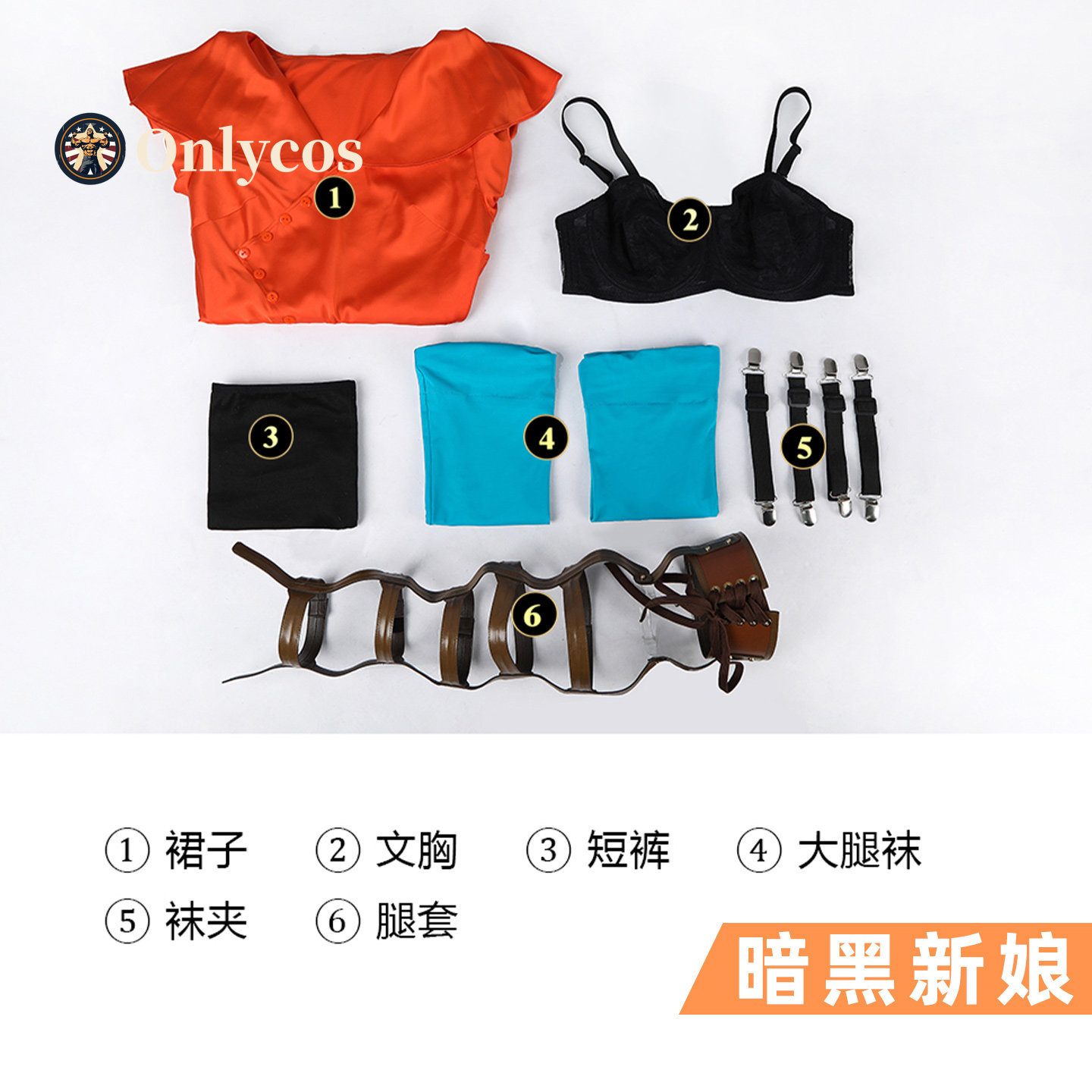 花嫁！ メアリー・シェリー コスプレ衣装 ロールプレイ 女性 - Anime Cosplay Dress For Women のレビューと価格