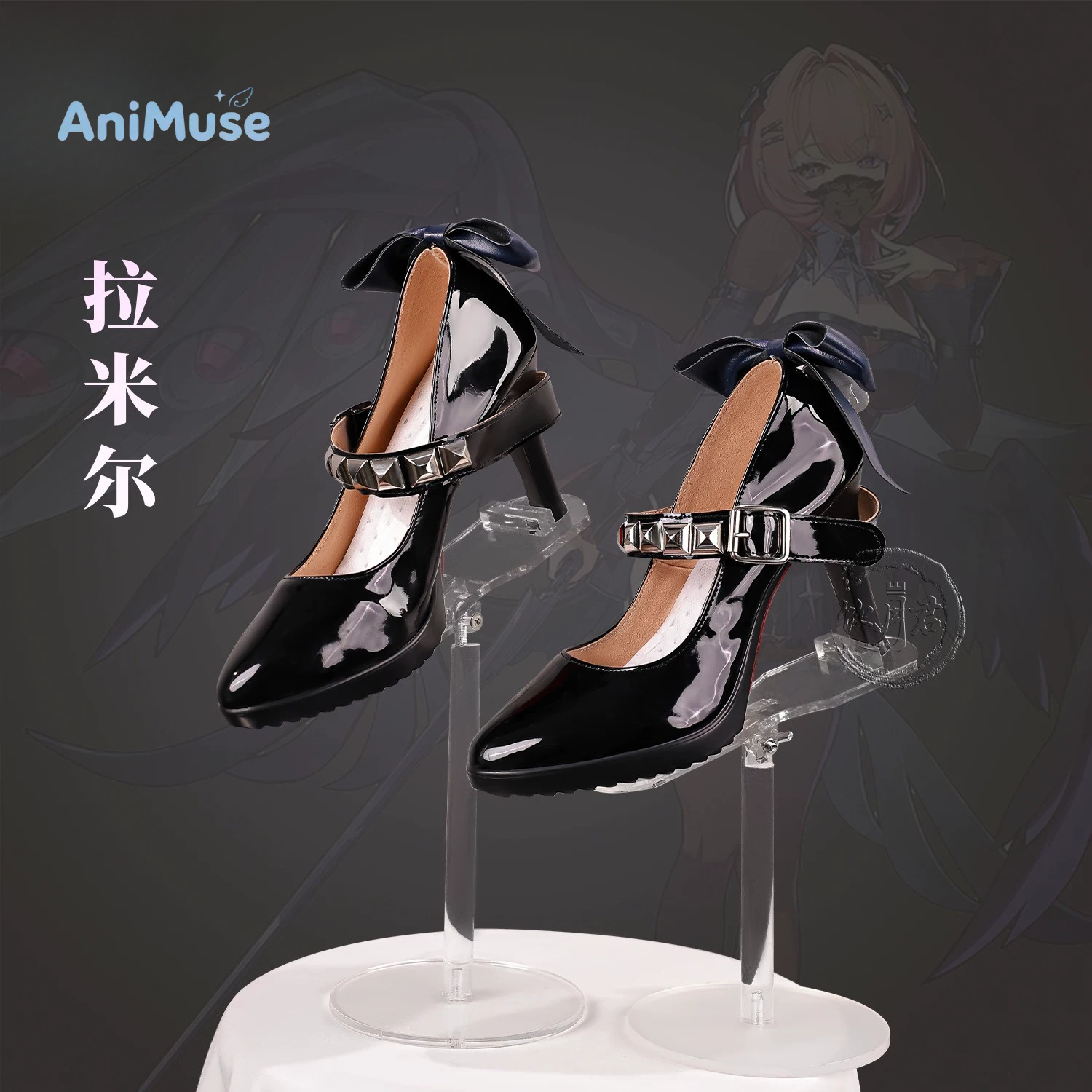 ゲーム ZZZ Zenless Zone Zero レミエル - Anime Cosplay Zzz のレビューと価格