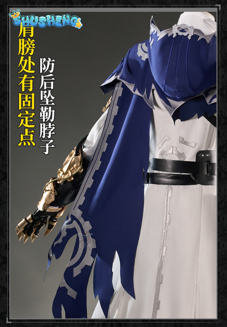 エリ・クラーク・シーアー Identity V シルエットレ - Quality Anime Cosplay のレビューと価格