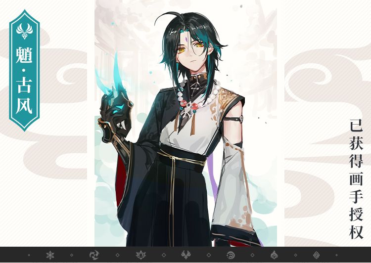 ハロウィン XIAO コスチュームゲーム原神 XIAO 服コ - Anime Cosplay Clothes のレビューと価格