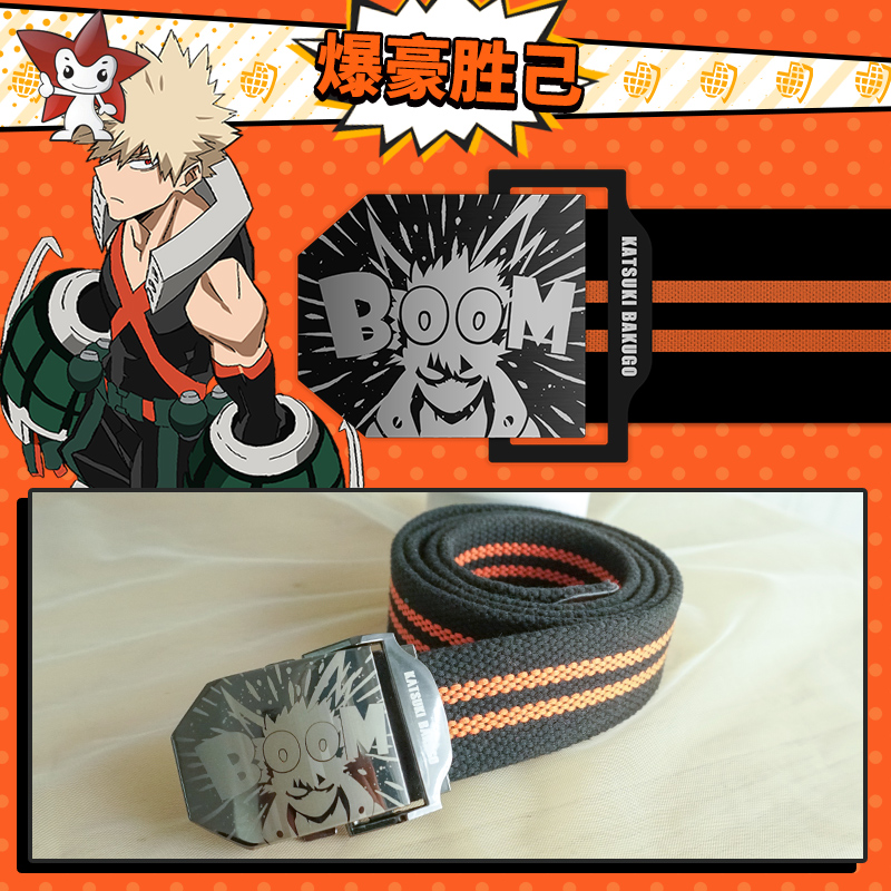 僕のヒーローアカデミア ユニセックス 緑谷出久 爆豪勝己 竈 - My Hero Academia Belt のレビューと価格