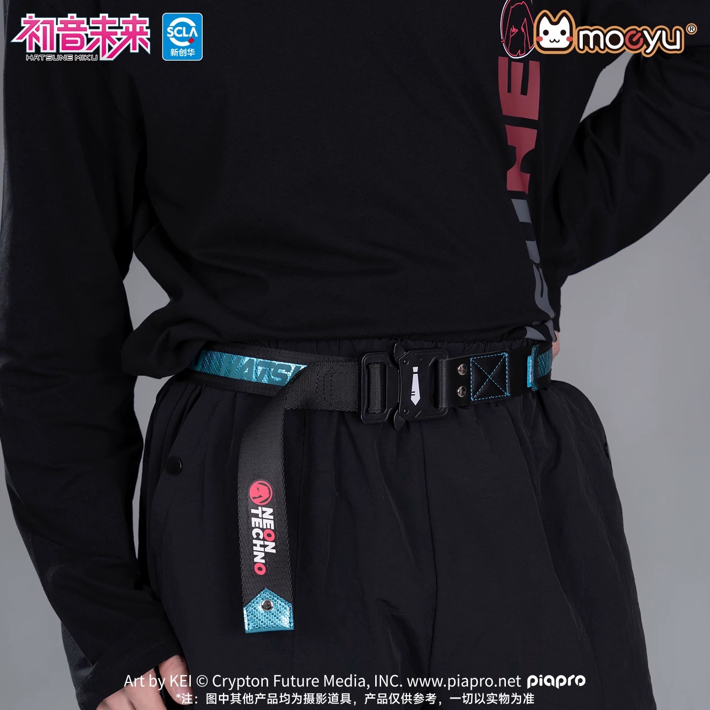 公式 Moeyu 初音ミク ベルト 3.9x120cm 男性 - My Hero Academia Belt のレビューと価格