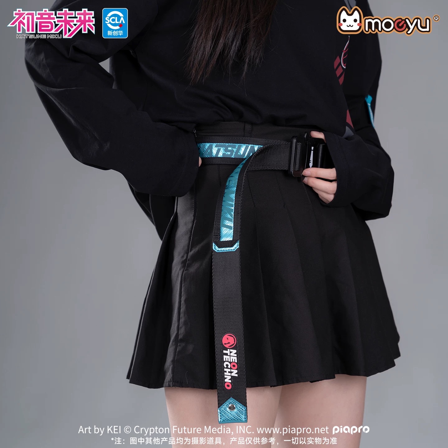 公式 Moeyu 初音ミク ベルト 3.9x120cm 男性 - My Hero Academia Belt のレビューと価格