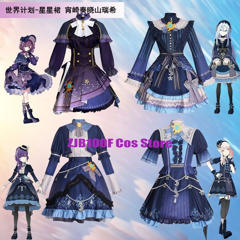 2025 PJSK スターカラフルなドレス秋山瑞希東雲恵那朝 - Anime Cosplay Outfits For Women のレビューと価格