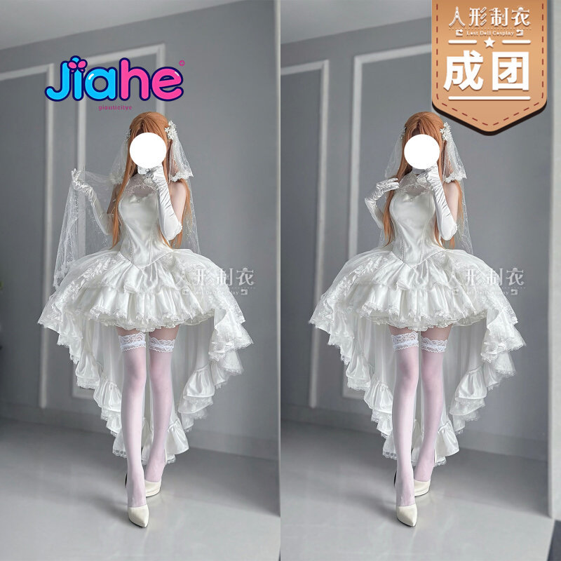 ユウキアスナ ソードアートオンライン コスプレ衣装 ユウキア - Anime Cosplay Outfits For Women のレビューと価格