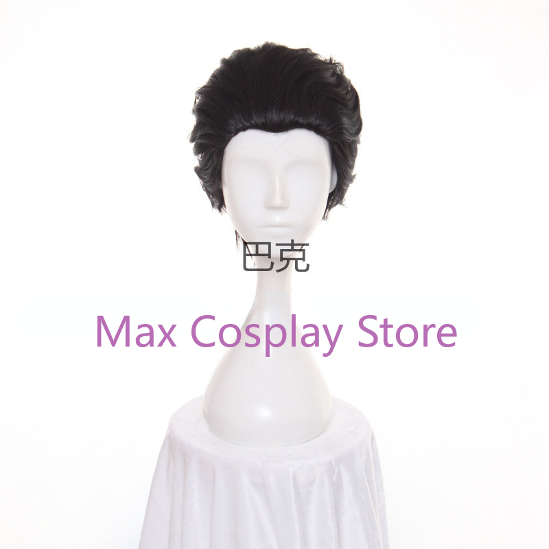 マックス・フェニックス・ライト コスプレ衣装 青い制服 スー - Anime Cosplay Nz のレビューと価格