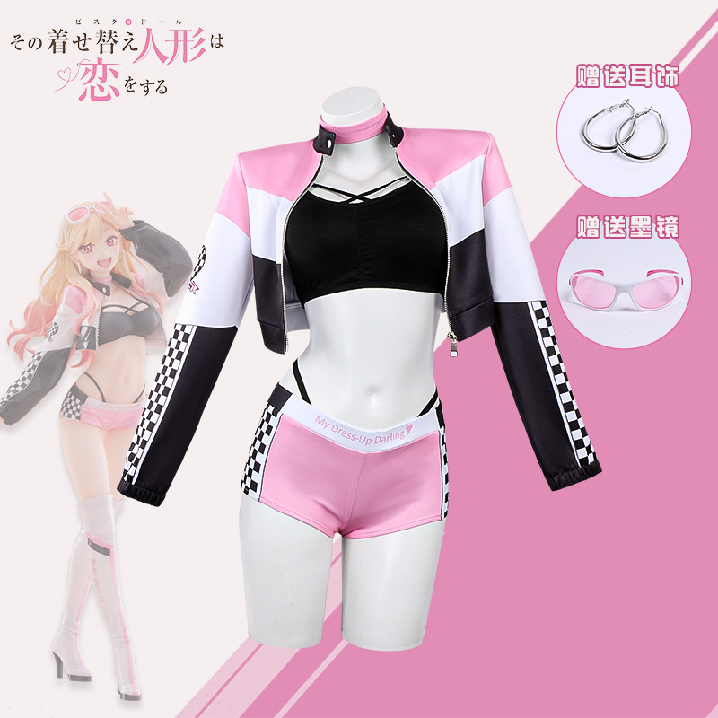 アニメ私のドレスアップダーリンマリン北川コスプレ衣装ウィッグ - Anime Marin Cosplay のレビューと価格