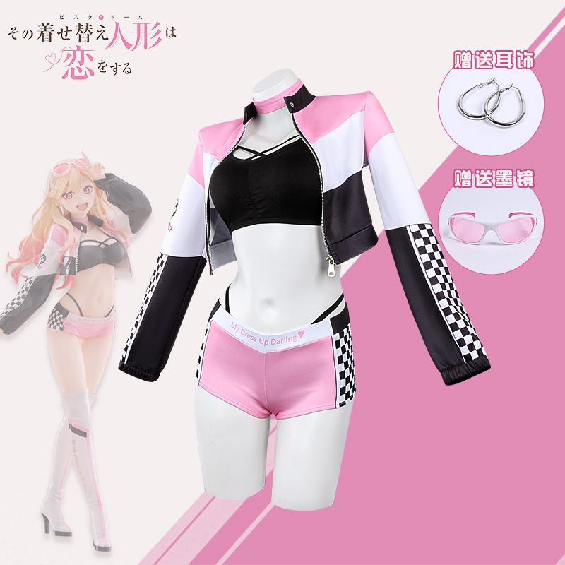 アニメ私のドレスアップダーリンウィッグレーススーツ小道具クー - Anime Marin Cosplay のレビューと価格