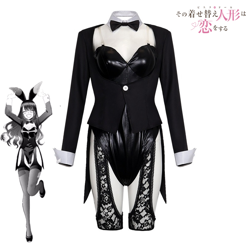 私のドレスアップダーリンコスプレ衣装キット、北川マリンバニー - Anime Marin Cosplay のレビューと価格