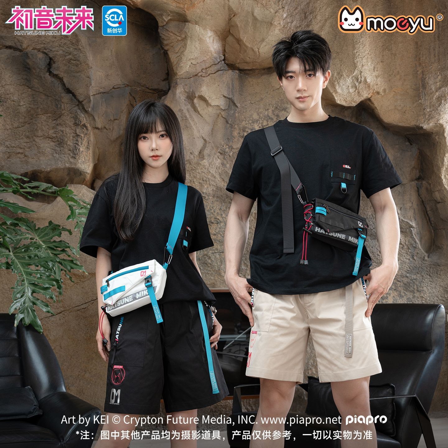 Moeyu 初音ミク クロスボディバッグ アニメ周辺機器 ネ - My Hero Academia Belt のレビューと価格