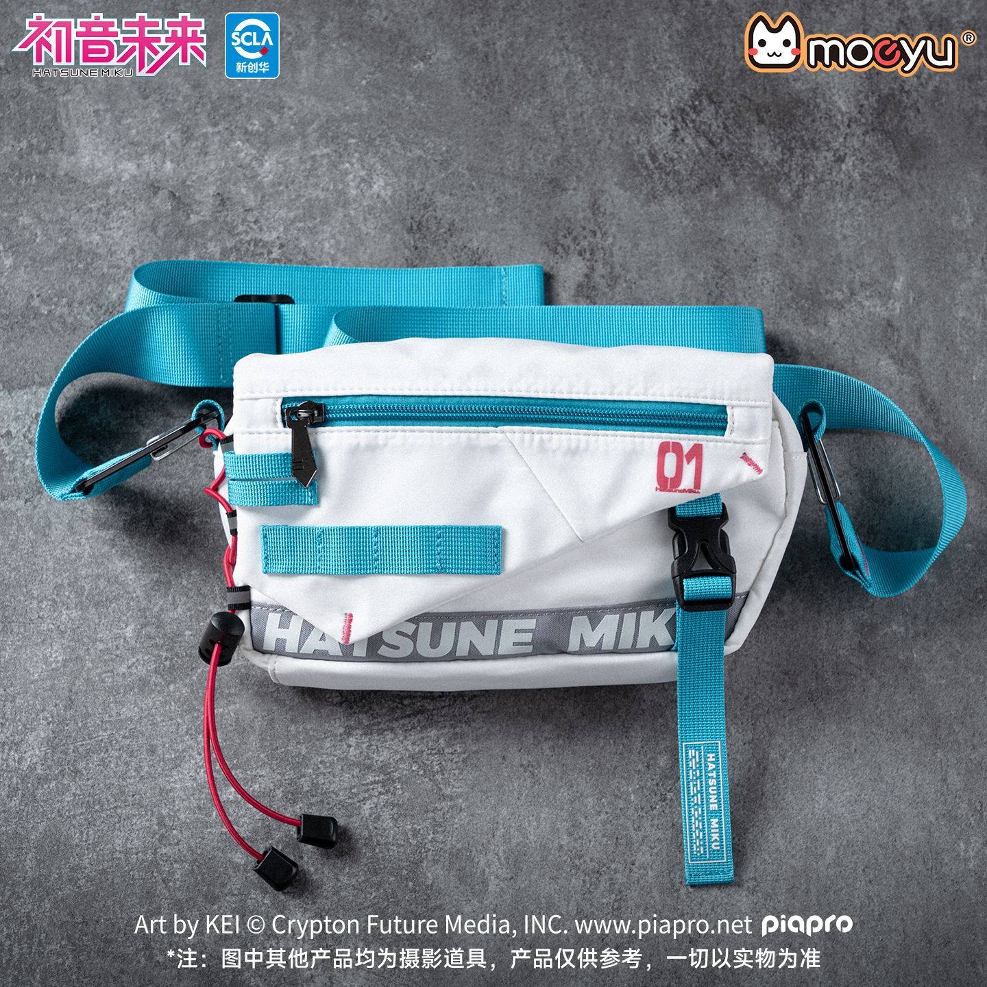 Moeyu 初音ミク クロスボディバッグ アニメ周辺機器 ネ - My Hero Academia Belt のレビューと価格