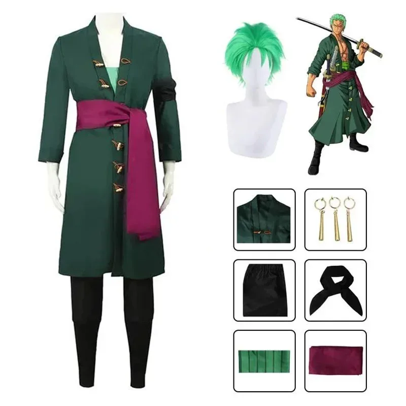 アニメロロノアコスプレ衣装制服グリーンコートベルトパンツヘッ - Anime Marin Cosplay のレビューと価格