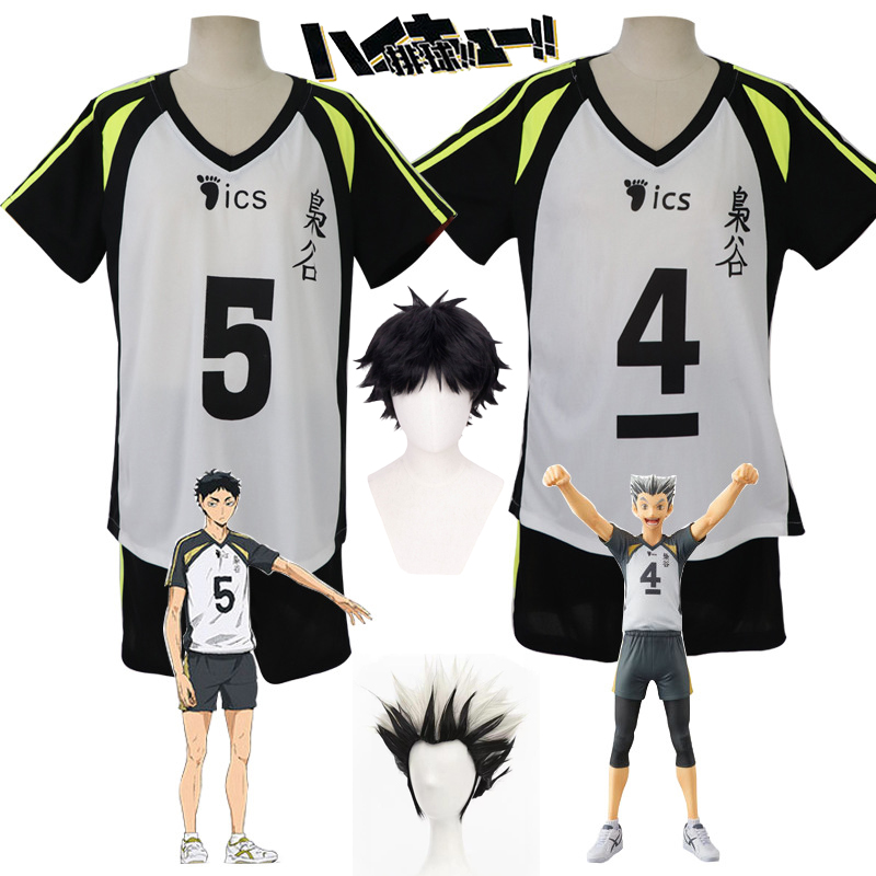 Akaashi Keiji ジャージアニメハイキュー Bok - Anime Cosplay Mujer のレビューと価格