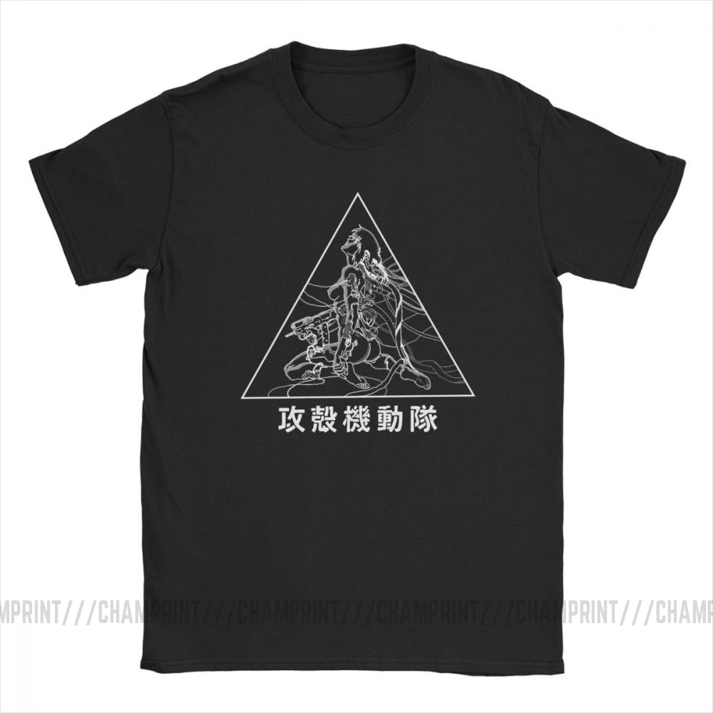 男性のtシャツ主要なゴーストシェルtシャツおかしい綿100% - Anime Cosplay Ideas Male のレビューと価格