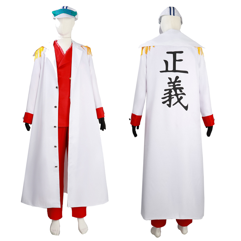 五人将軍提督コスプレ衣装キザル・アカイヌ・サカズキ・フジトー - Anime Marin Cosplay のレビューと価格