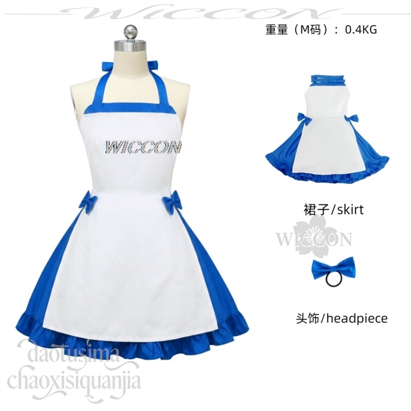 うしろ野ナツ衣装青白ドレスロリメイド服かわいいかわいい制服青 - Zenos Anime Cosplay のレビューと価格