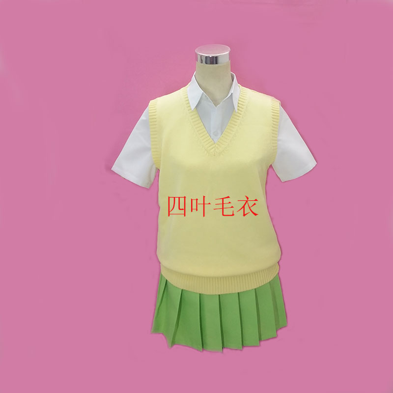 アニメ五等分の花嫁中野四葉コスプレ衣装女性コートベストシャツ - Quintuplets Anime Cosplay のレビューと価格