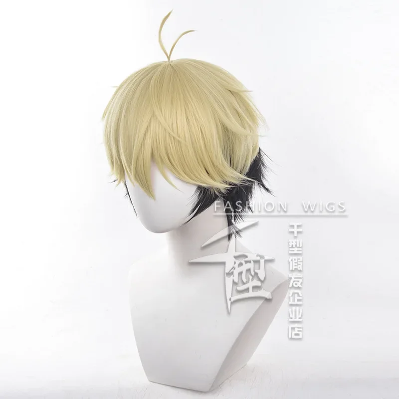 フェリックス-ハロウィーンのロールプレイングウィッグ,茶色と - Anime Cosplay Link のレビューと価格