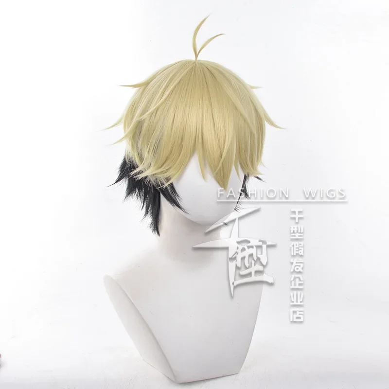 フェリックス-ハロウィーンのロールプレイングウィッグ,茶色と - Anime Cosplay Link のレビューと価格