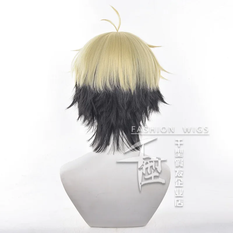 フェリックス-ハロウィーンのロールプレイングウィッグ,茶色と - Anime Cosplay Link のレビューと価格