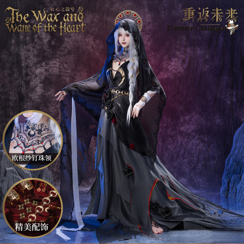 Irelia H ストアアニメリバース: 1999 セメルヴ - Anime Cosplay Outfits For Women のレビューと価格