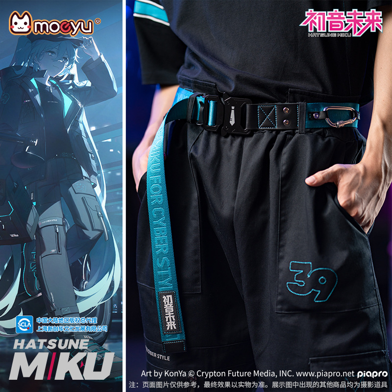 新しいアニメ初音ミクかわいいフィギュアベルト機能シリーズライ - My Hero Academia Belt のレビューと価格